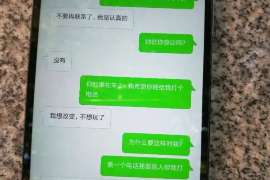 姜堰调查取证：夫妻一方私自卖房的行为是否有效